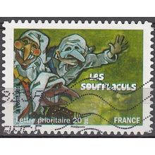 France 2011 Michel 5119I O Cote (2015) 0.60 € Les Soufflaculs de Saint-Claude
