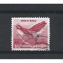 Burma.O197 2p White-browed Fantail (Red).Fine Used.Jul25c