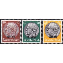 GERMANY REICH Besetzung [Elsass] MiNr 0001 ex ( */mh ) [02]