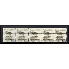 2133a 12.5c Pushcart Fine MNH Dry Gum PNC 1/5 X2320