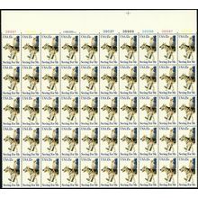 Seeing Eye Dog Sheet of Fifty 15 Cent Postage Stamps Scott 1787