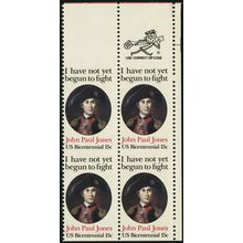 1789Ad, Mint NH 15¢ Imperforate Between Error Zip Block - Stuart Katz