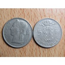 Belgium 1965 5 Franc Belgique (French Text) Coin