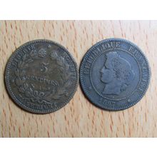 France Republic 1897A 5 Centimes Coin