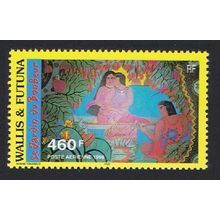 Wallis and Futuna 'The Garden of Happiness' Painting 1998 MNH SG#732 Sc#C204