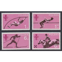 Poland Horses Skiing Athletics Polish Olympic Committee 4v 1979 MNH