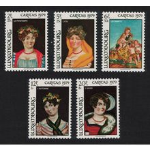 Luxembourg Glass Paintings 2nd series 5v 1979 MNH SG#1035-1039 MI#998-1002