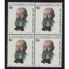 Luxembourg Emile Mayrisch iron and steel magnate Block of 4 1978 MNH
