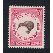 New Zealand Kiwi Bird Scouts 1959 MNH SG#771