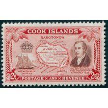 Cook Islands 1949 2d reddish brown & scarlet SG152 unused