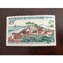 ICOLLECTZONE Ivory Coast 197 VF NH