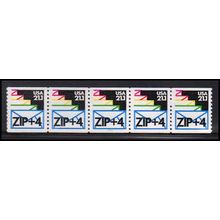 2150a 21.1c Envelopes Very Fine MNH LGG PNC 111111/5 X2561