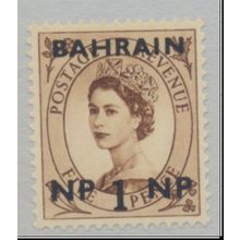 Bahrain Stamp Scott #104, Mint Lightly Hinged