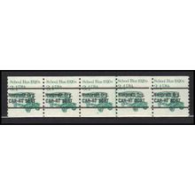 2123a 3.4c School Bus Fine MNH Dry Gum PNC 2/5 Gap 1R X0172