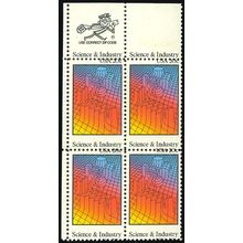 2031, Large Misperforation ERROR Zip Block of Four Stamps Mint NH - Stuart Katz