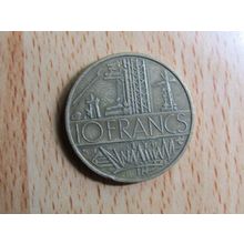 France Republic 1987 10 Francs Coin
