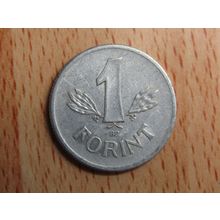 Hungary 1973 1 Forint Coin