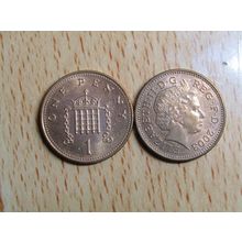 GB 2003 Elizebeth II Decimal 1p Coin