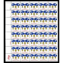 Medal of Honor Sheet of Forty 20 Cent Postage Stamps Scott 2045