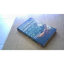 A Brief History of Time. Stephen Hawking (Paperback) Bantam 2011 Edition