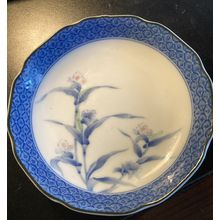 Chinese Floral Design Bowl 4 3/4"
