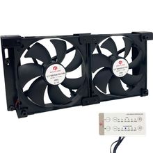 Beech Lane 12V RV Fridge Ventilation Cooling Fan 5.5" (140Mm), Custom Mounts for