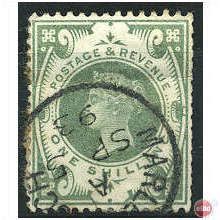 1887 SG211 1s Green Fine Used, Blunt Perfs
