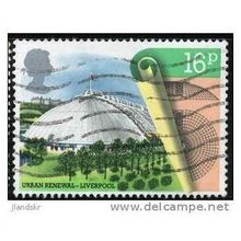 1984 SG 1245 - #2 fine used (o)