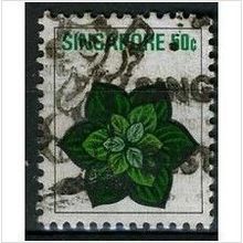 1973 SG 219 - fine used (o)