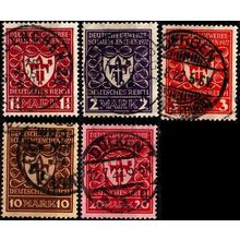 GERMANY REICH [1922] MiNr 0199-04 ( O/used )