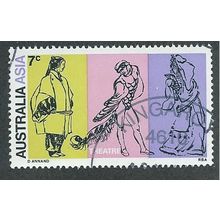 AUS 1970 7c 'ASIA - THEATRE' FINE USED (EBID44-486)