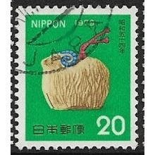 1978 Michel 1375 - fine used (o)