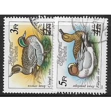 1989 Michel 4061/4062 - fine used (o) - BIRD