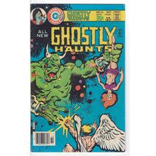 Ghostly Haunts (Vol 1) # 055 FN+ RS003 ORIG US COMICS