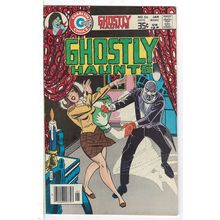 Ghostly Haunts (Vol 1) # 056 FN+ RS003 ORIG US COMICS