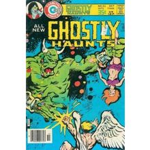 Ghostly Haunts (Vol 1) # 055 FN BRONZE AGE COMICS