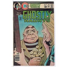 Ghostly Haunts (Vol 1) # 053 VG RS003 BRONZE AGE COMICS
