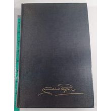 The Last Battle by Cornelius Ryan 1966 Hardcover ..NO Dust Jacket good