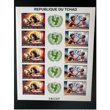 Tchad 1996 Mi. 1355a - 1356a B IMPERF ND Sheet planche UNICEF Enfants 50 ans