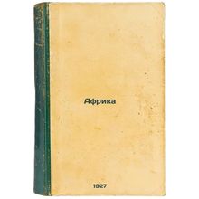 Afrika. In Russian /Africa