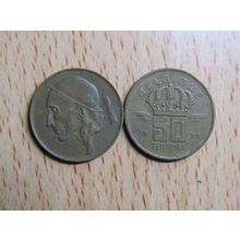 Belgium 1953 50 Centime Belgique (French Text) Coin