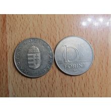 Hungary 2005 10 Forint Coin