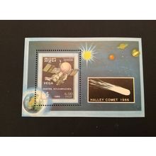 ICOLLECTZONE Cambodia 712 Hailys Comet Astronomy VF NH