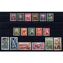 Saar, Germany 1949, Industry, Trade, Agriculture & Culture set. Mi #271-288. MNH