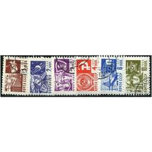 1966 6 different values - #359 cancelled