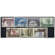 1963 Michel 2222/2228 - #2 cancelled