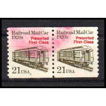 Used 2265 21c Mail Car Fine CNP Left 2 PA1033