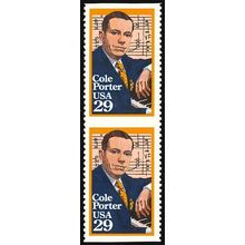 2550a, 29¢ Color Porter Imperforate Between ERROR - Mint NH - Stuart Katz