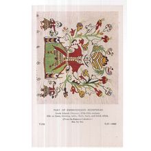 EMBROIDERED BEDSPREAD, Greek 17thC unused postcard Victoria & Albert Museum?? =