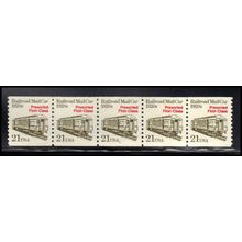 2265 21c Mail Car Very Fine MNH Dry Gum PNC 2/5 X1257